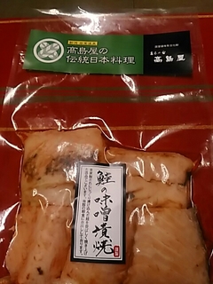 20161010225456961.jpg