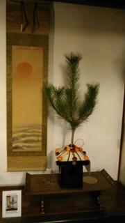 20170101064652646.jpg
