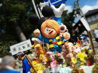 IMG_20160821_093245.jpg